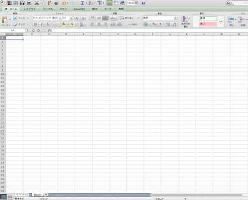 excel-2